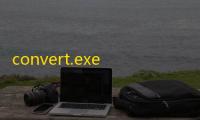 convert.exe 支持win7 32位/64位